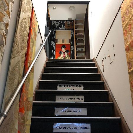 Kyoto Guest House Εξωτερικό φωτογραφία
