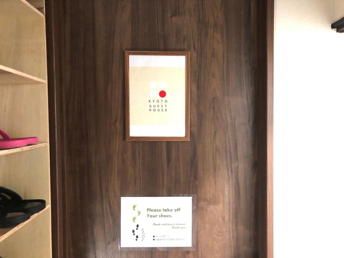 Kyoto Guest House Εξωτερικό φωτογραφία