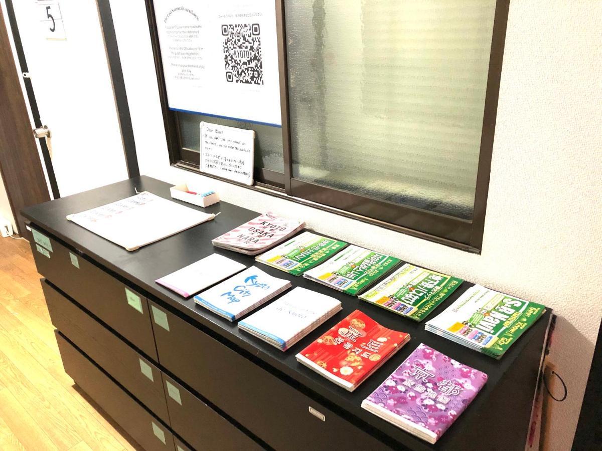 Kyoto Guest House Εξωτερικό φωτογραφία