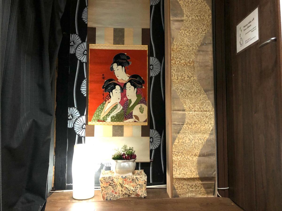 Kyoto Guest House Εξωτερικό φωτογραφία