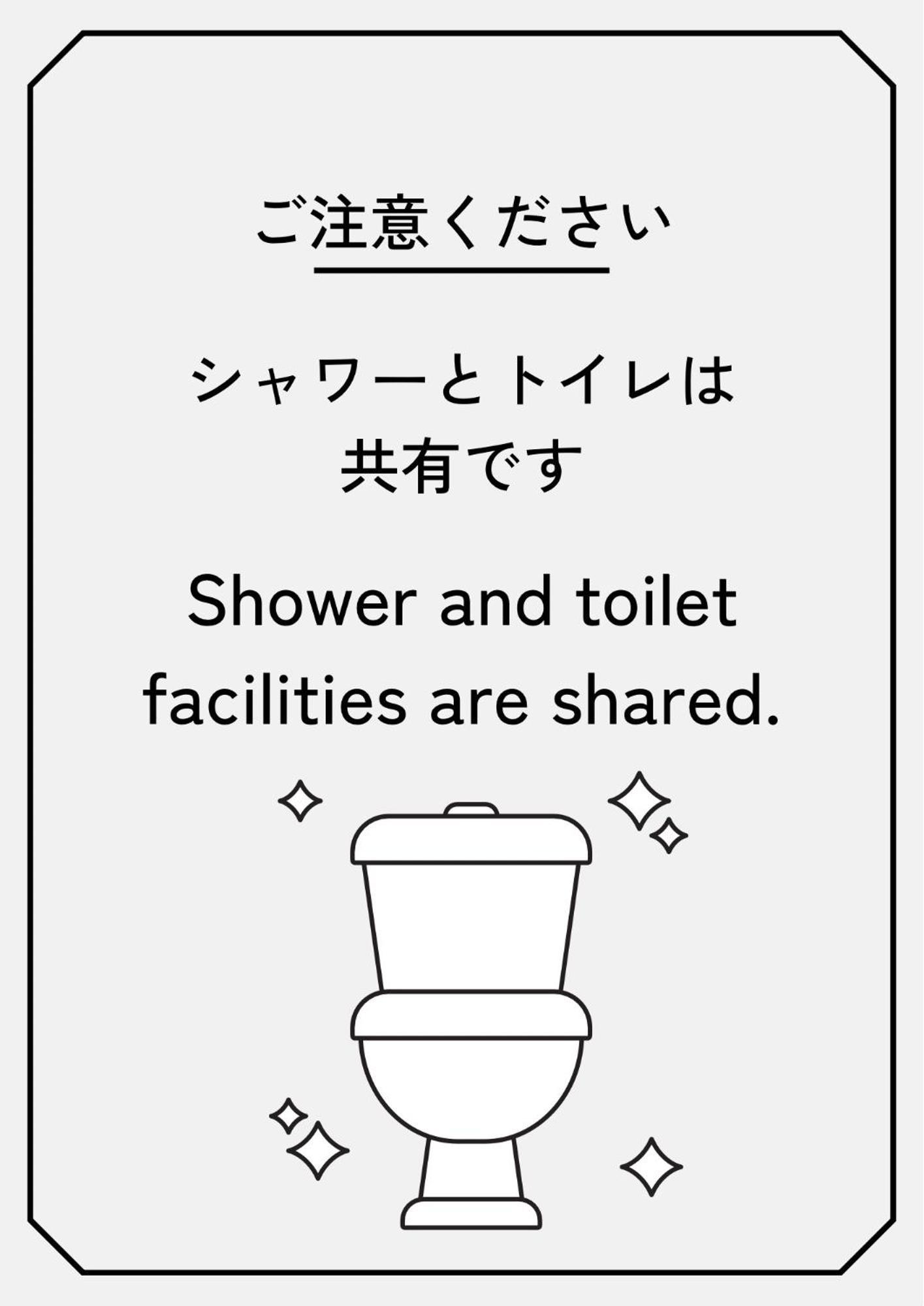 Kyoto Guest House Εξωτερικό φωτογραφία